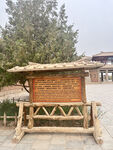 阳关风景区