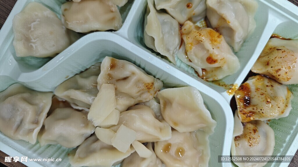 饺子