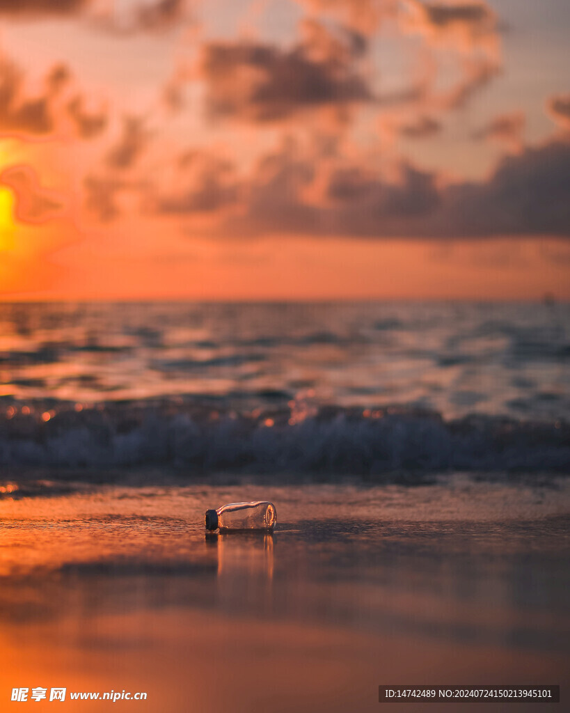 海边