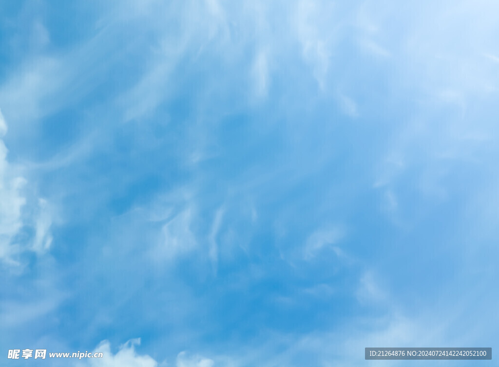天空