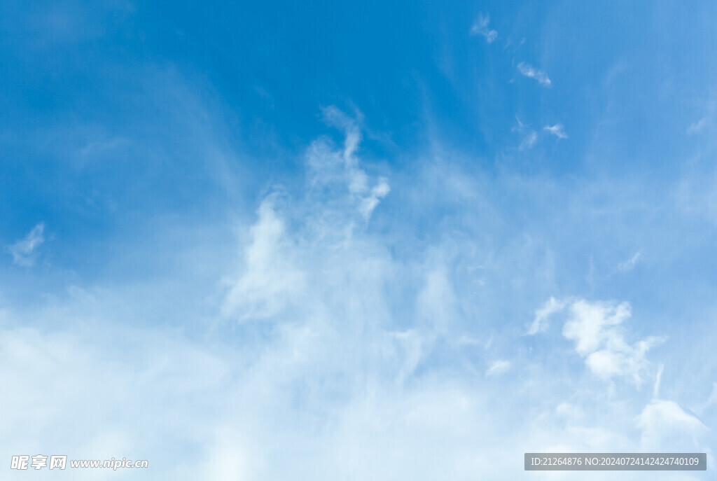 天空