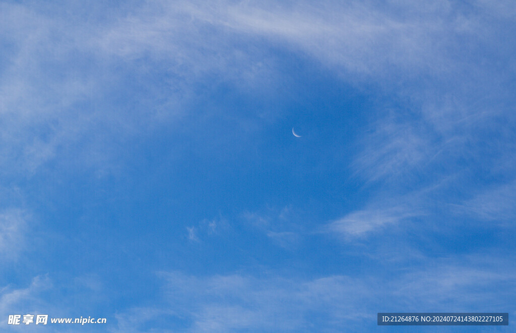 天空