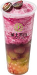 紫黛白玉