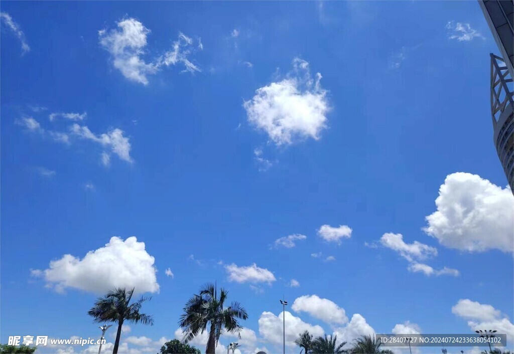 天空
