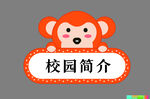 边框