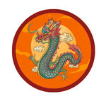 龙凤纹 