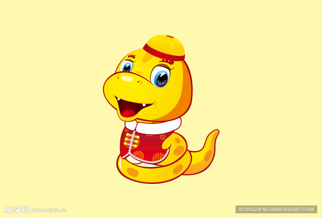 巳蛇