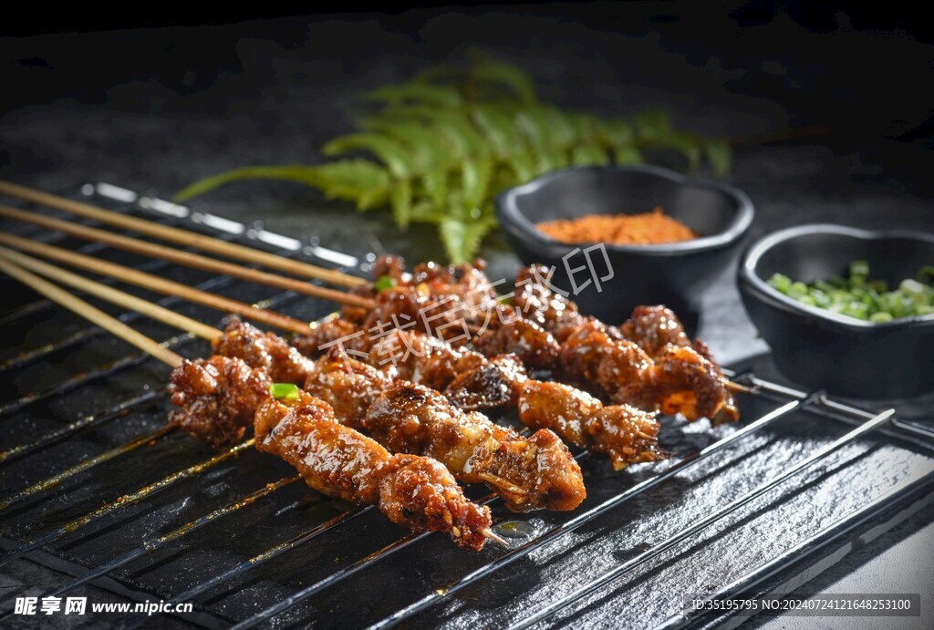羊肉串