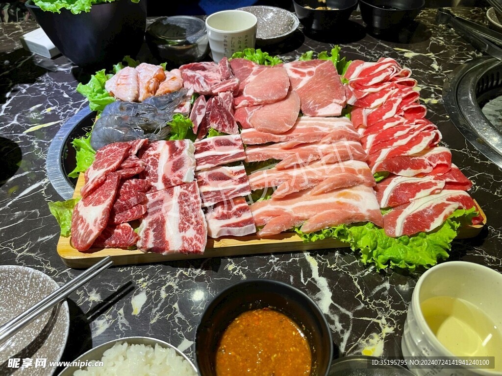 烤肉