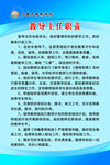 个人名片