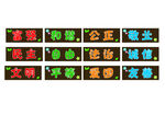 个人名片