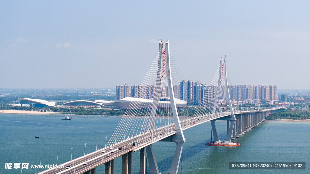 湛江海湾大桥