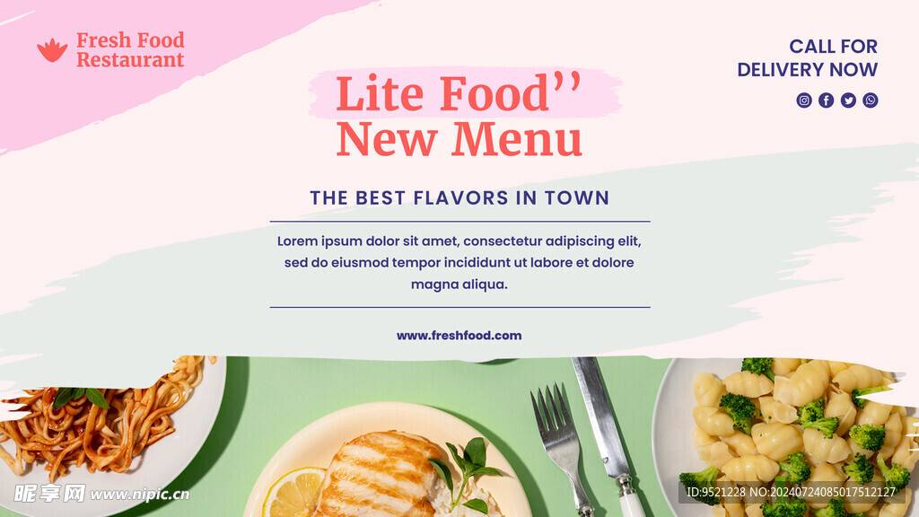 餐饮美食banner