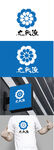 渔业标识设计