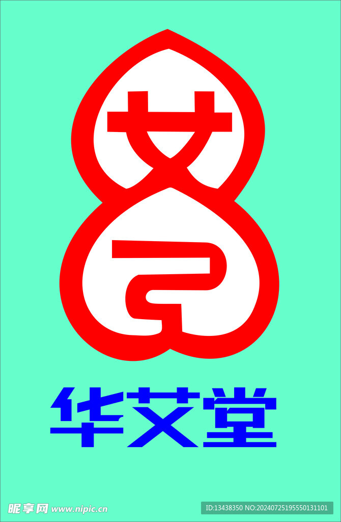 华艾堂