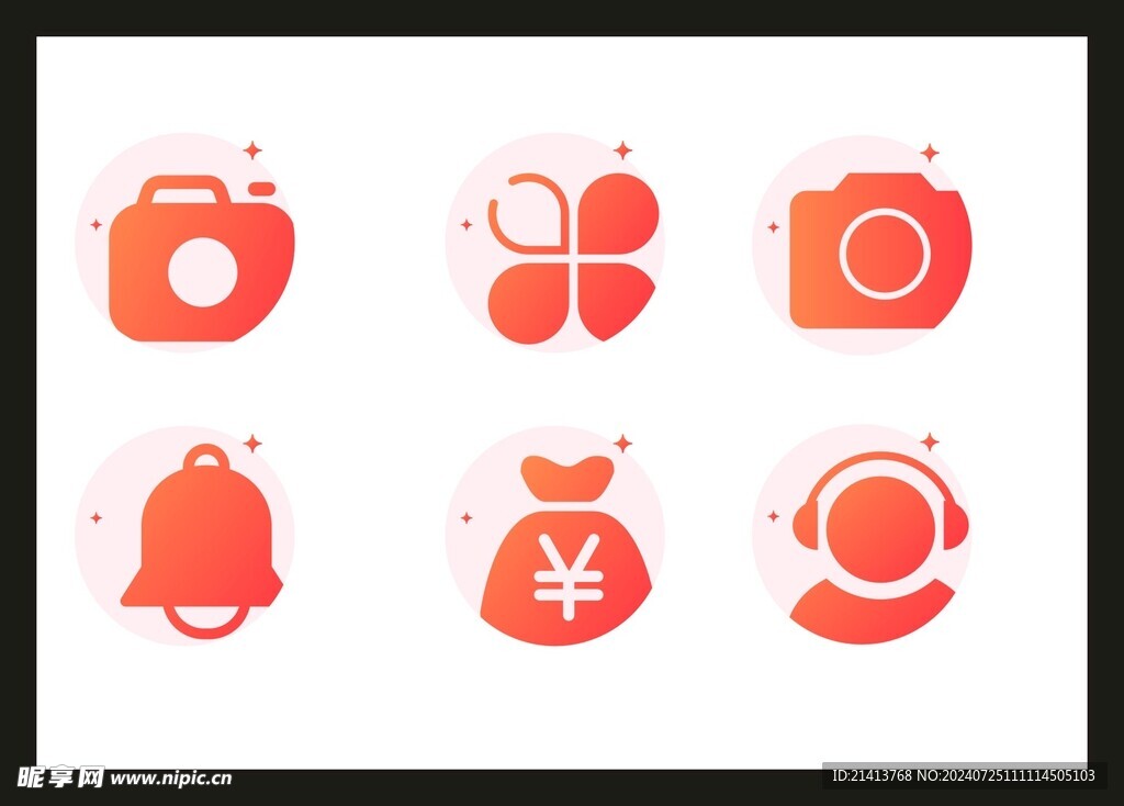 网站UI图标