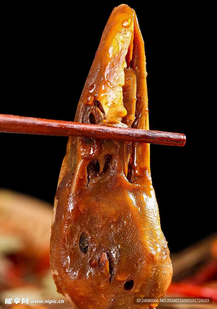 麻辣鸭头