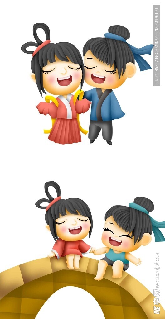 七夕