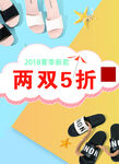 奥康新款折扣