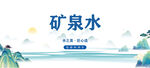 水贴不干胶  
