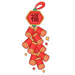 鞭炮