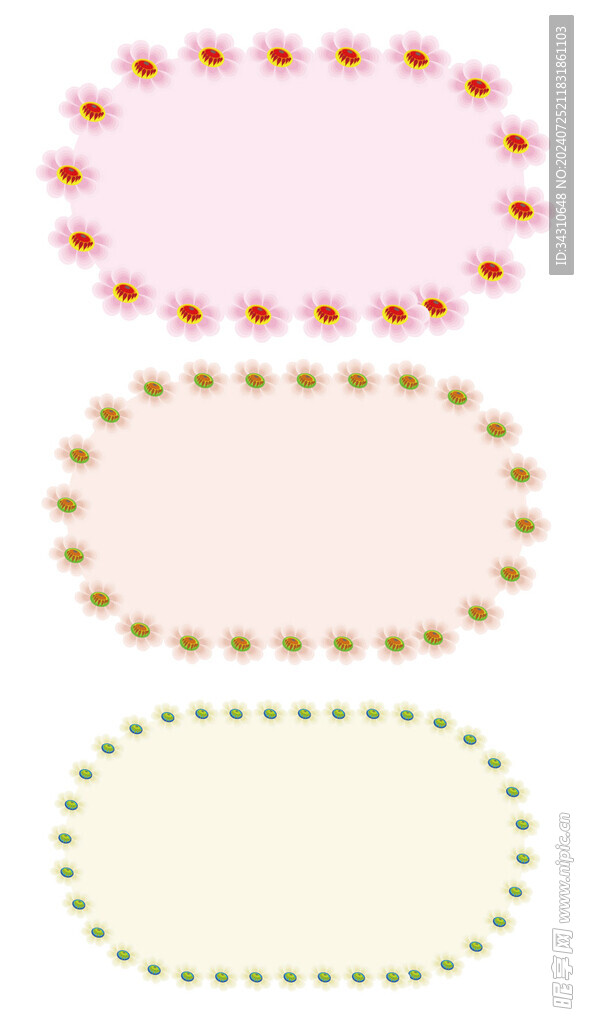 文字框文本框鲜花边框特卡通边框