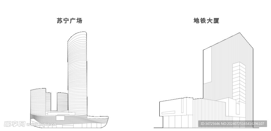 徐州