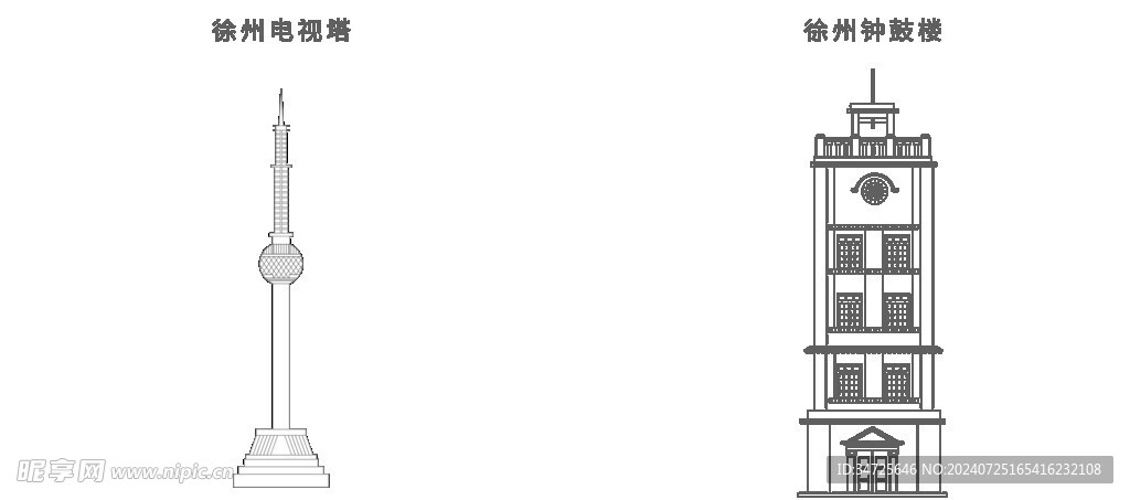 徐州