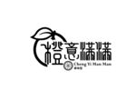 橙意满满广告设计