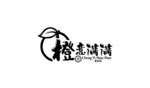 橙意满满logo设计