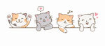 四只小猫