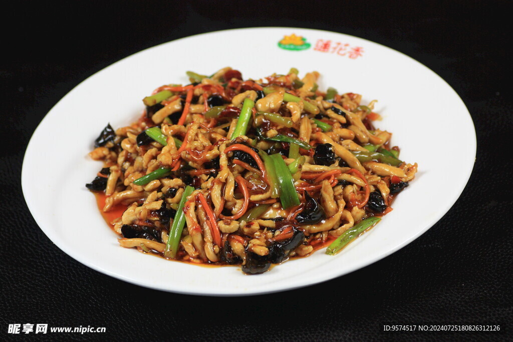 鱼香鸡肉丝