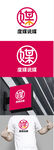婚恋标识设计