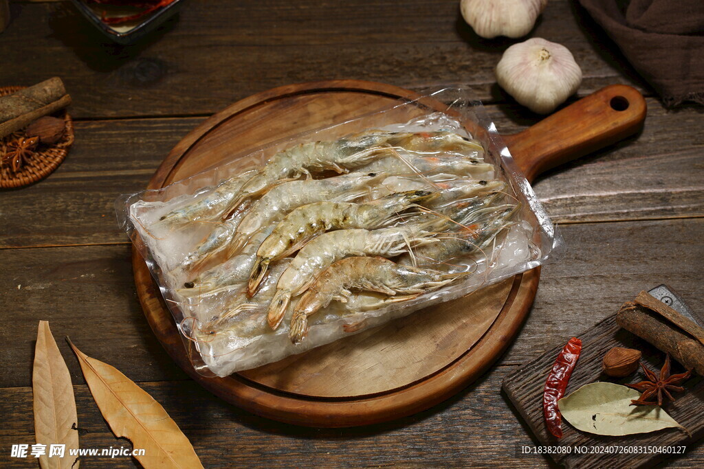大虾