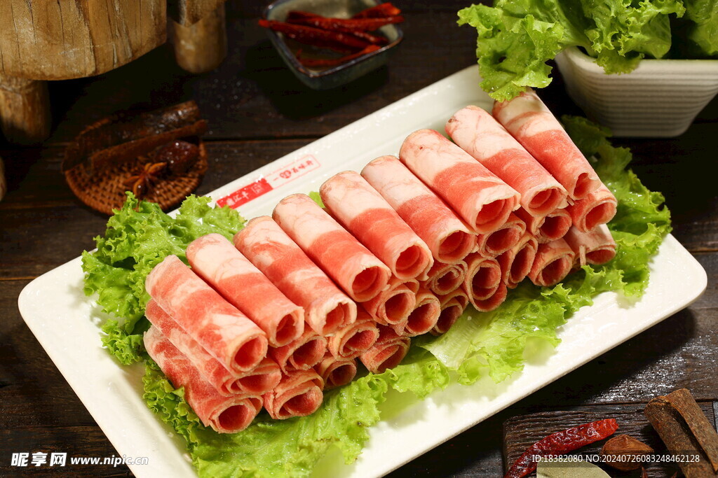 肉卷