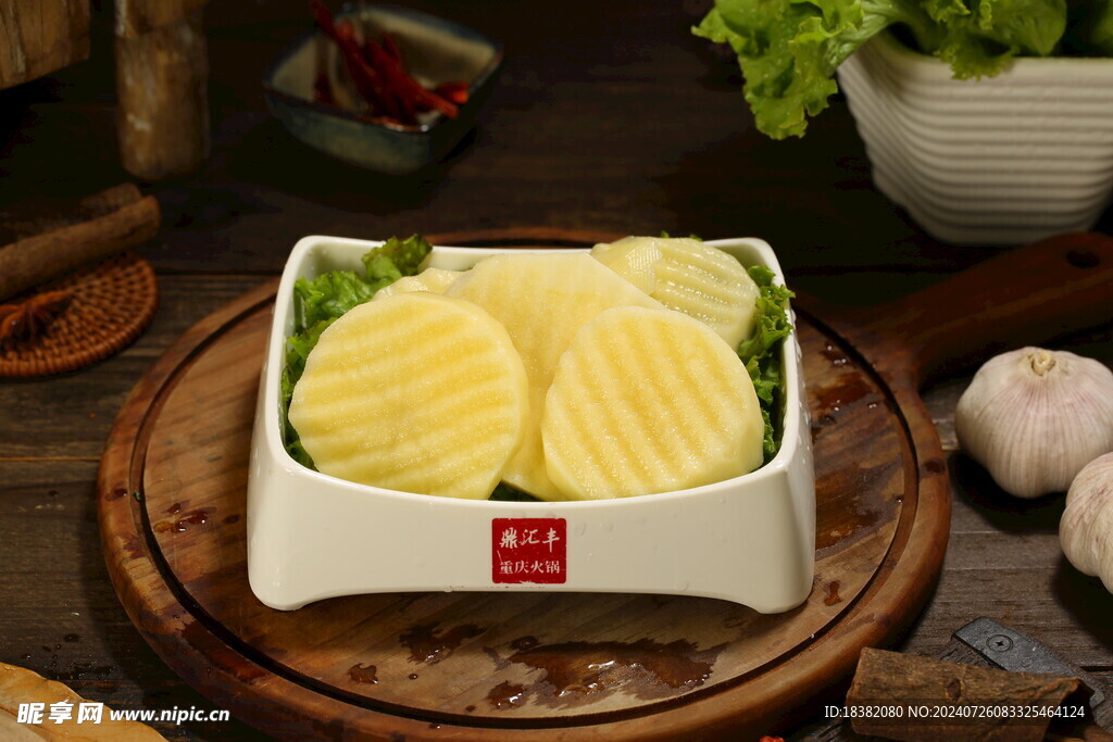 土豆片