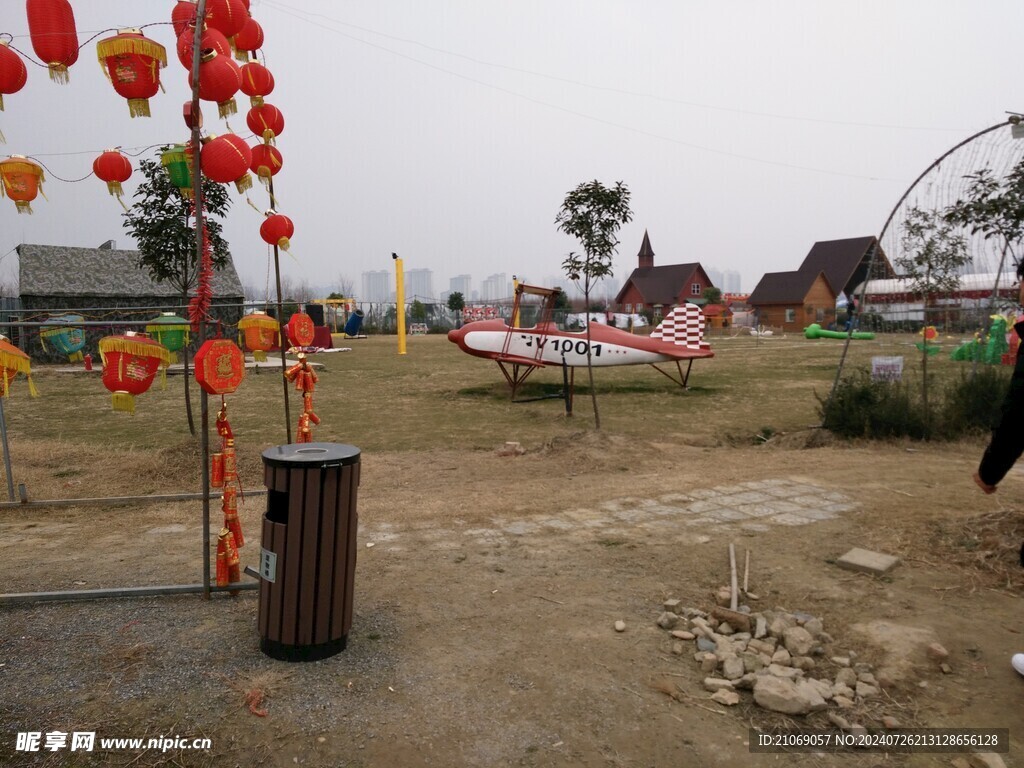 唐城