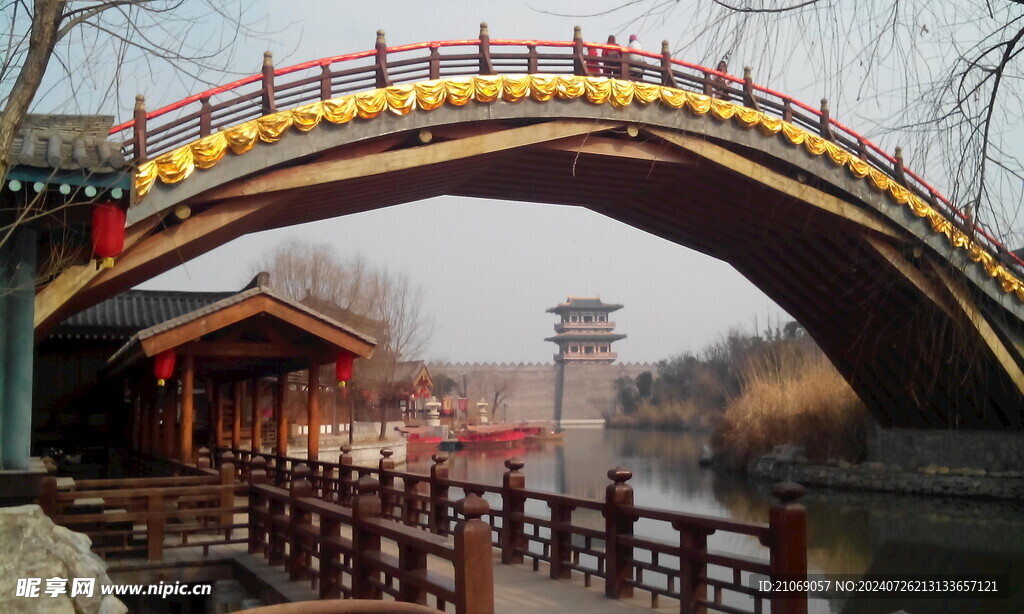 唐城