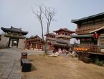 唐城