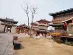 唐城