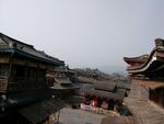 唐城
