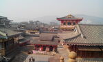 唐城