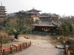 唐城