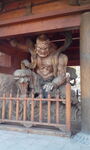 唐城
