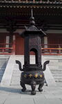 唐城
