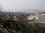 唐城
