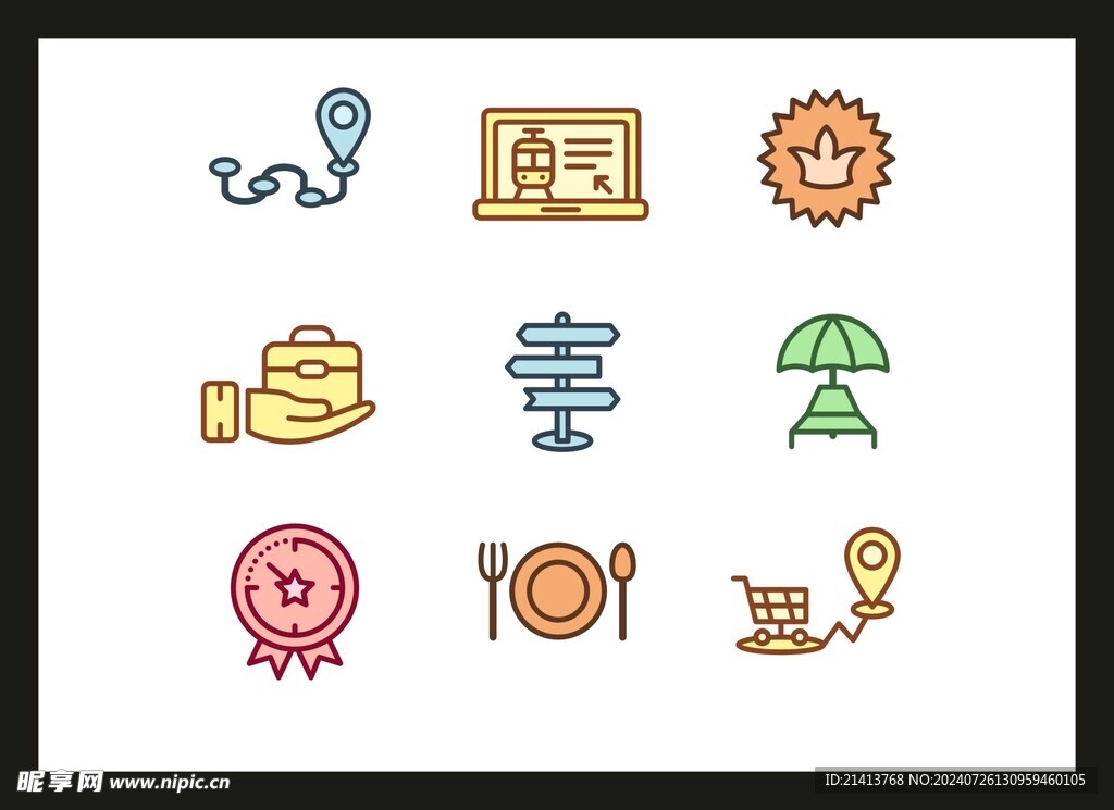 交通工具图标