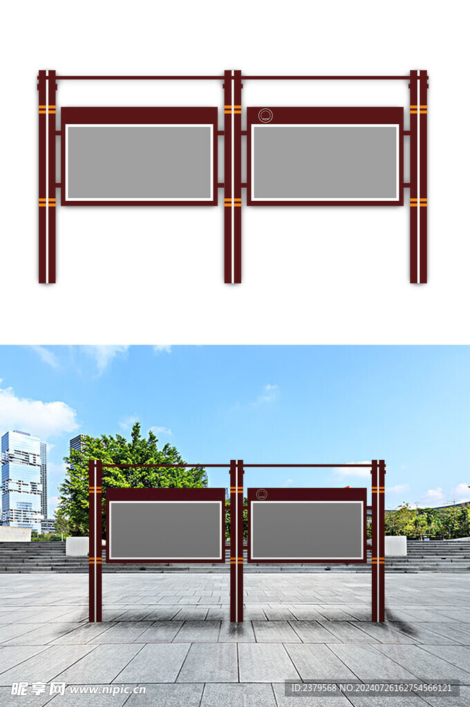 企业宣传栏