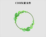 边框