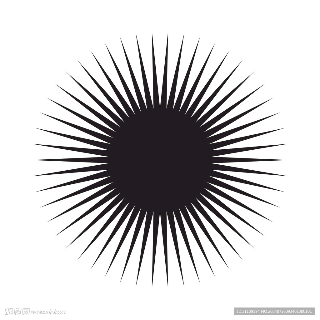 太阳